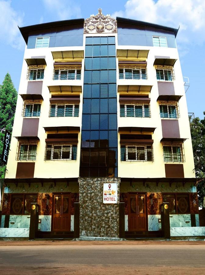 Soukyam Hotel Calcutta Buitenkant foto